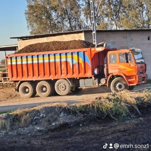 Adana Gübre Ve Zibil Satışı Resim Galerisi